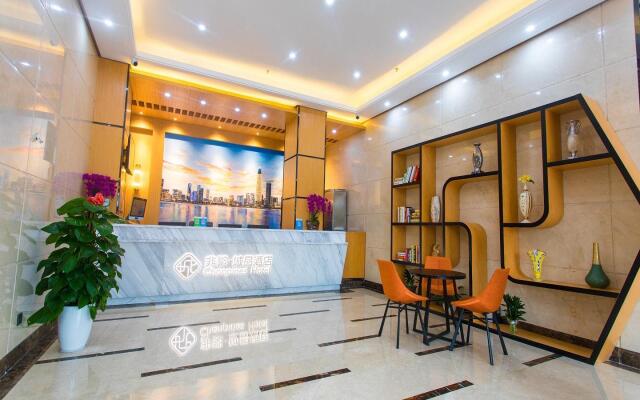 Chonpines Hotel (Shenzhen Gongming Honghuashan Metro Station)