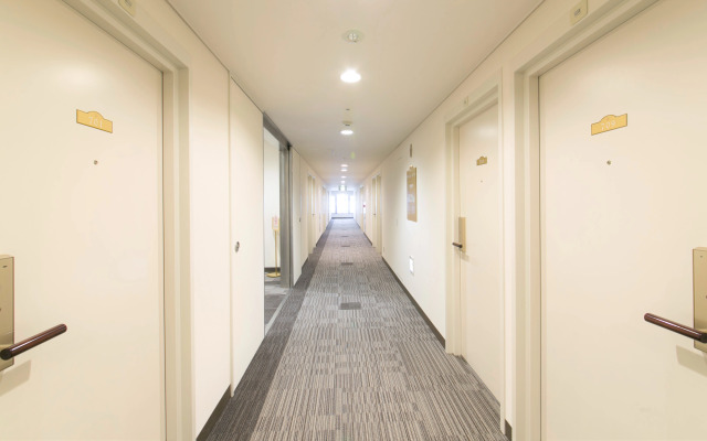 Nagoya Garland Hotel