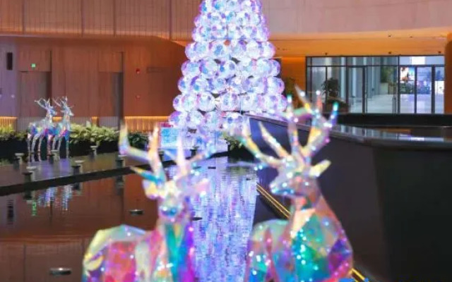 Radisson Collection Lingang Shanghai