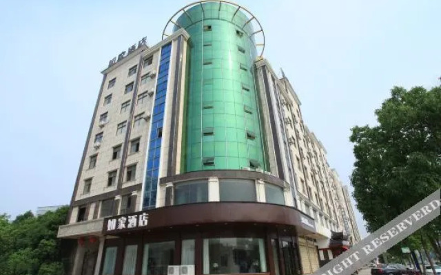 Homeinn · neo (Shangrao Guangfeng High-tech Development Zone)