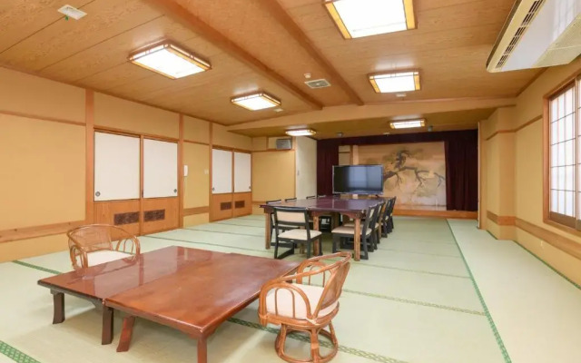 Tabist Sakippo Minami-Chita