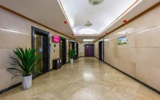 Hua Qiao Hotel