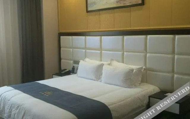 Nanping Guangze Huijin Yinglun Hotel