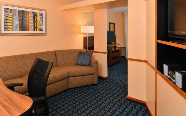 Fairfield Inn & Suites by Marriott Cleveland Avon