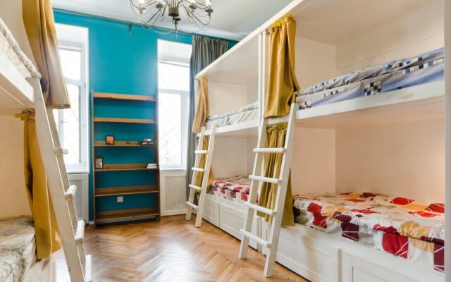 Hostel Moroshka