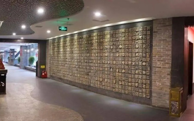 Shanxi Quanjin Business Hotel