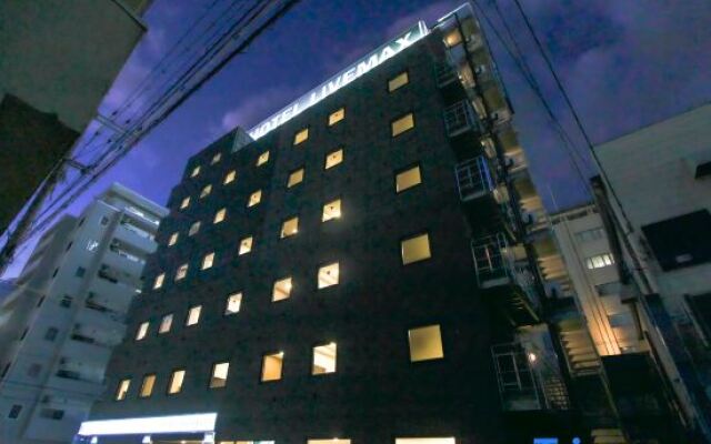 Hotel Livemax Okayama West