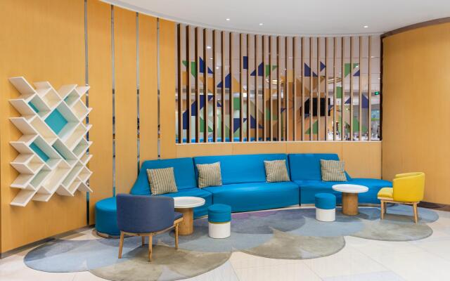 Holiday Inn Express Shanghai Zhenping by IHG