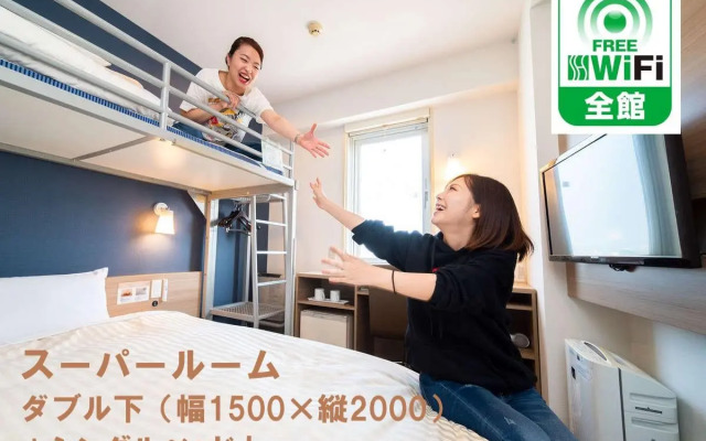 Super Hotel Aomori