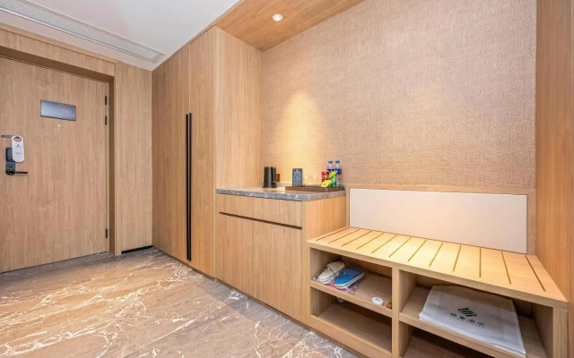 Nanan Ao Sheng Yi Hao Hotel