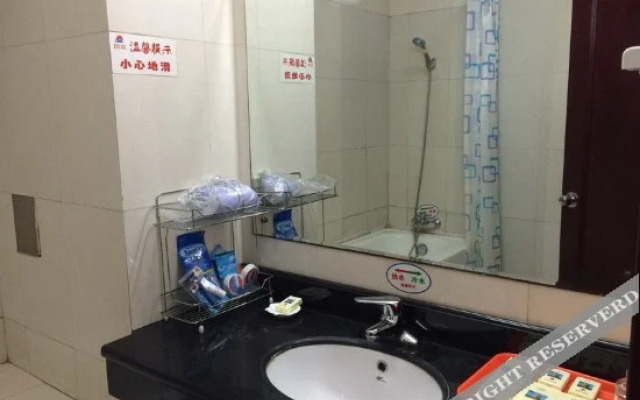 Rixin Hotel(东营日新大酒店)