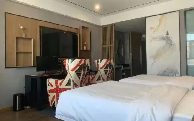 Urba Hotel (Tekes Bagua City Tai Chi Eye Ferris Wheel Branch)