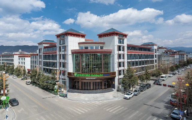 Holiday Inn Express Shangri La by IHG