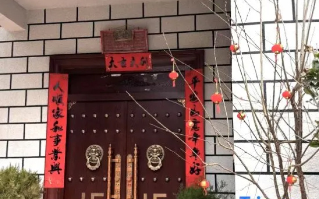 Yongpu Linka Homestay – Exterior – Shangri-La