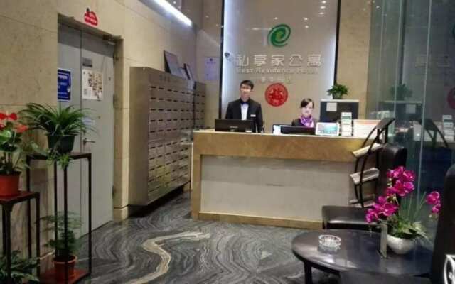 Sixiangjia Apart Hotel Foshan