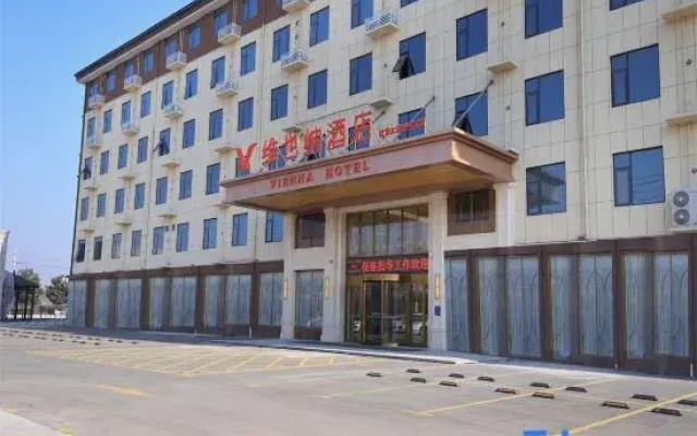 Vienna Hotel (Wuzhi Heshuo Avenue)