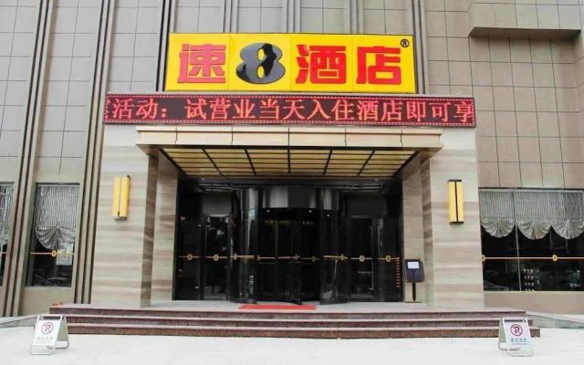 Super 8 Hotel