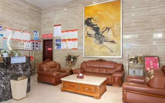 Yingcheng Zilai Hotel