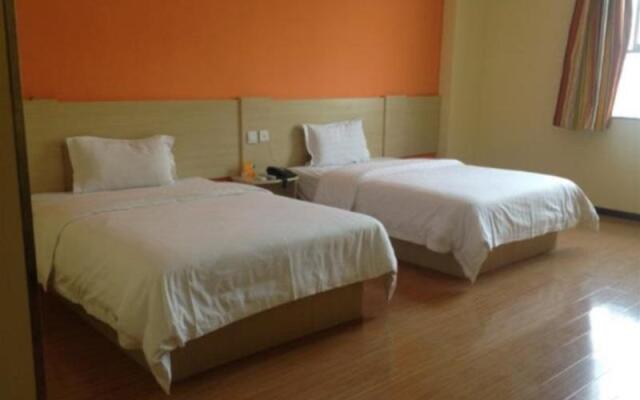 7 Days Inn Lhasa Duodi Road Branch