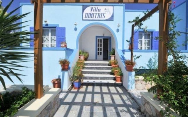 Dimitris Studios