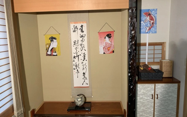 Hakodate Guesthouse Ohana 101