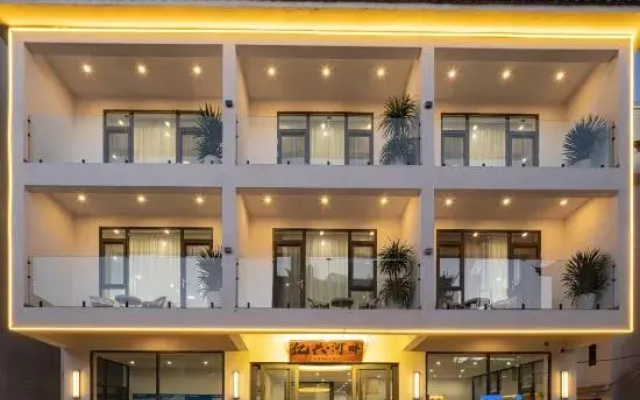 Yi Xing  Riverside · Supreme Tranquil Residence | ° Designer Scenic Homestay