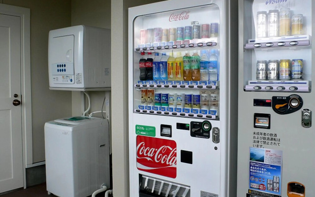 Family Lodge Hatagoya Hikone