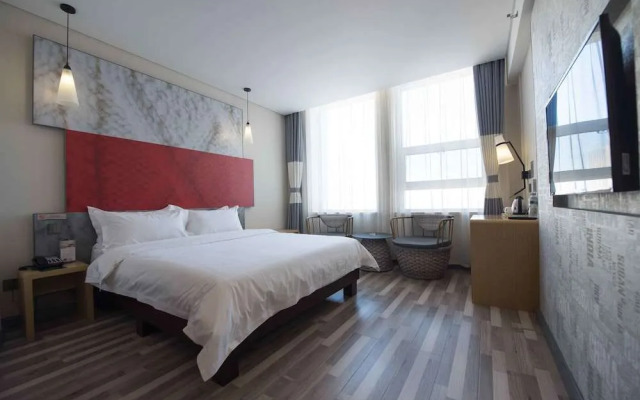 ibis Daqing Haofang