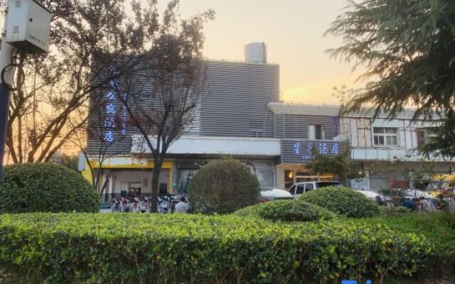 xingcai hotel