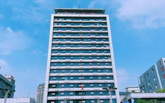 Zhongyuan Dasha Business Hotel