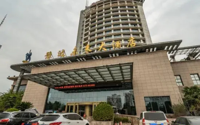 Yu Da Future Hotel