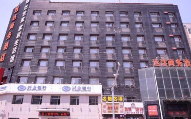 Yuan Da Business