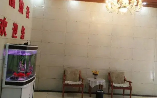 Jiaozuo Xingfu Hostel