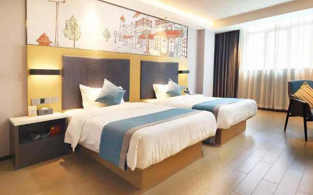 Nalanbo Yamansadian (Debao Passenger Transport Terminal)