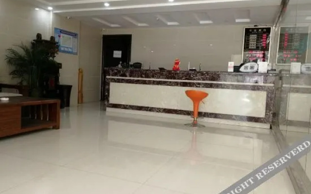 Shennong Yujing Apartment Hotel