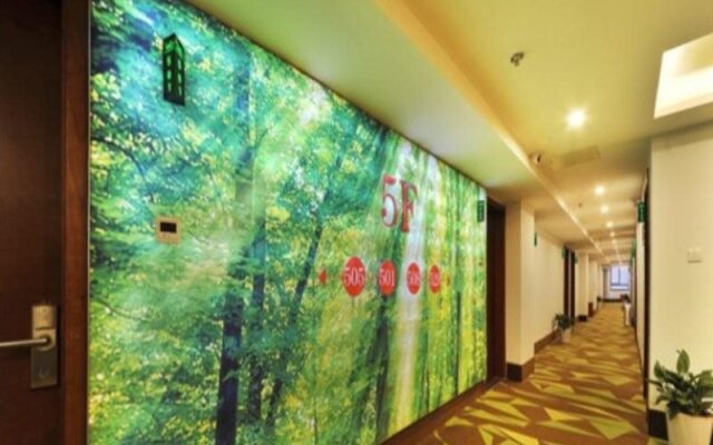Vatica YangZhou Slender West Lake YangZhou University Teachers College Hotel