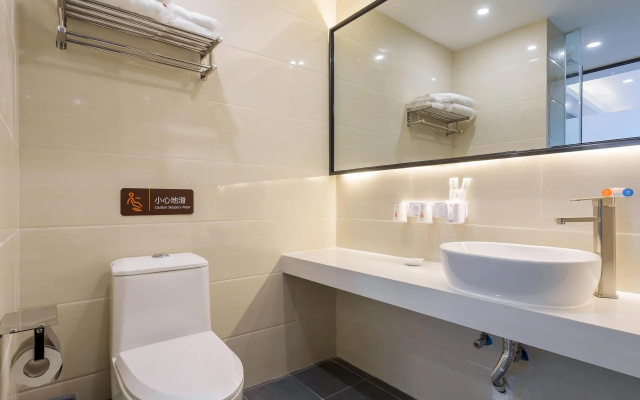 7 Days Premium Chongqing Xinqiao Hospital West Railway Station