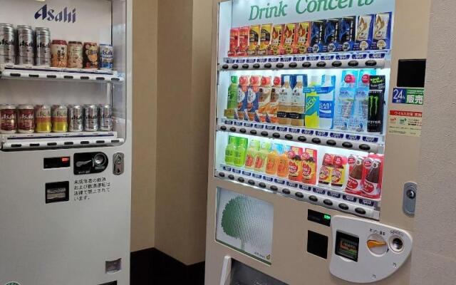 Smile Hotel Kobe Motomachi