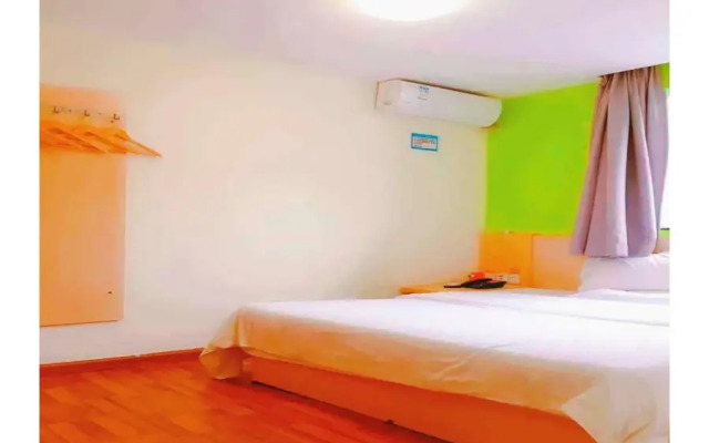 7 Days Inn (Changsha Nanmenkou)