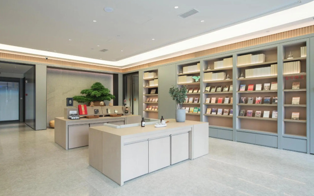 Ji Hotel(Luoyang Municipal Government store )