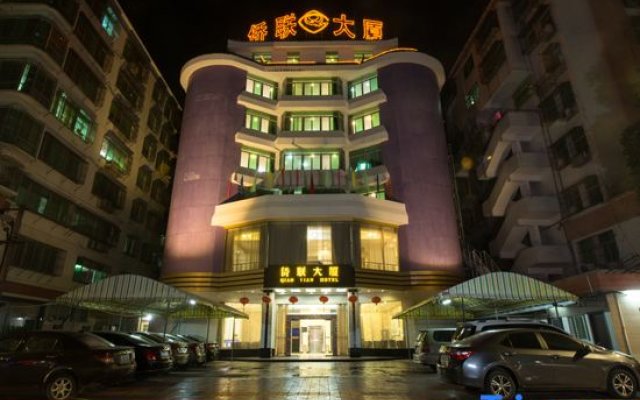 Qiaolian Building
