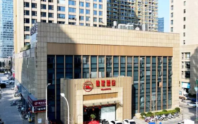 Sanmen Youran Hotel