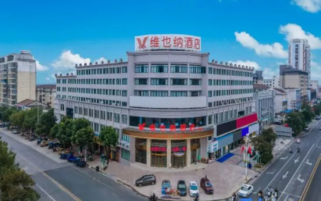 Vienna Hotel (Fuzhou Jinxi Xiangshan South Road) — hotel in Jinxi