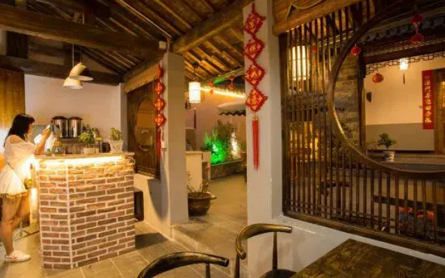Hongcun Fengqing Cold House