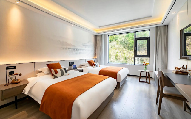 Huangshan Chengjin Boutique Hotel