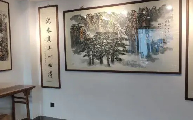 Anon Anruo Xin An Bieyuan