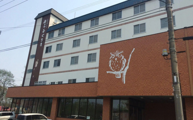 Meito no Mori Hotel Kitafukuro