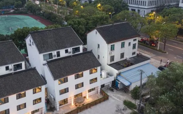 XueLu Homestay (Suzhou Mudu Shop)
