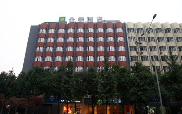 Ji Hotel Wuhou Branch