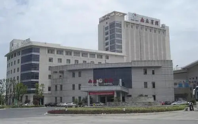 South Asia Business Hotel Suzhou